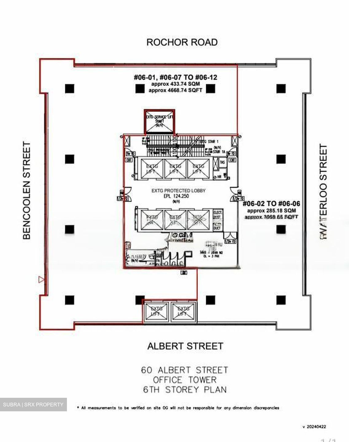 Og Albert Complex (D7), Office #458251361
